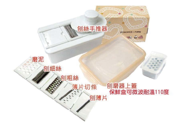 /upload/photos/6/Product/其它/1 (1).jpg